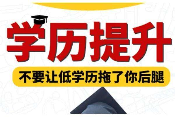 杭州有没有什么不要中考分数的学校?