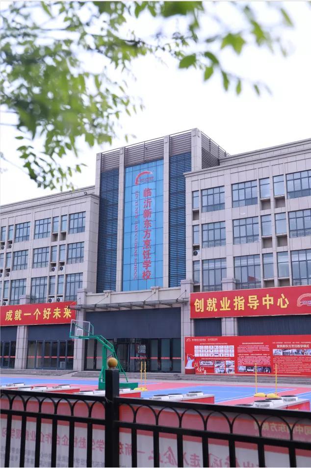 厨师学校招生怎么介绍（解析新东方烹饪学校的招生入学条件有哪些）