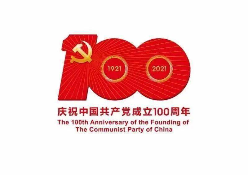 均衡督导持续发力 义教保障水平更高 均衡督导持续发力 义教保障水平更高