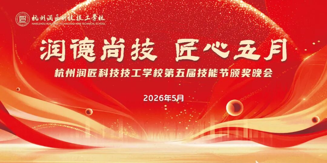 微信图片_20260529115508_745_118.jpg