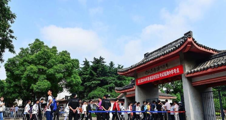 宁波市重点高中排名情况（分享宁波十大重点高中）