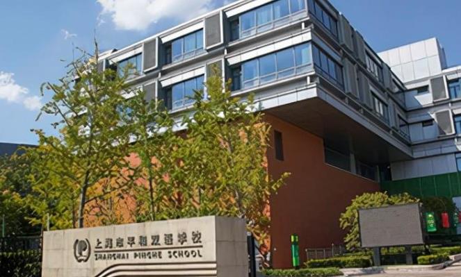 上海国际学校排名高中（解读上海第一梯队的国际高中）
