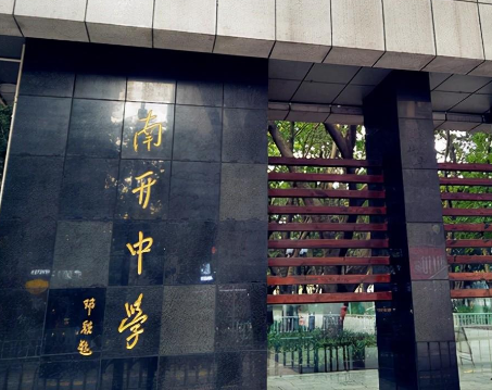 重庆高中排名2021最新排名（分享重庆3所高中独占3分之1）