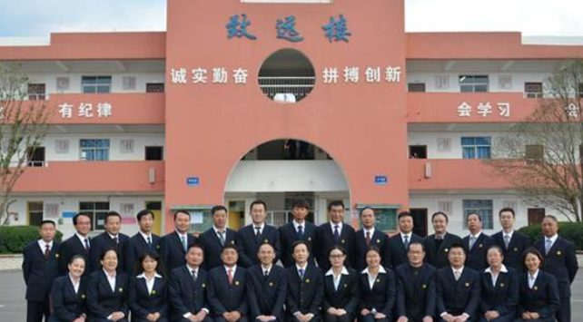 昆明光华学校学费一年多少钱（分享昆明光华学校2020招生计划）