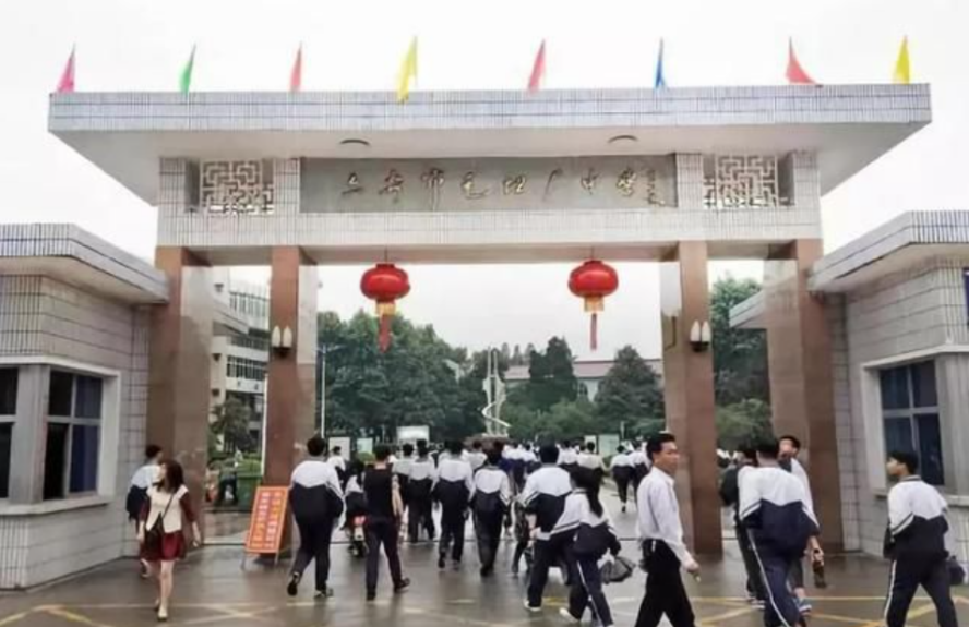毛坦厂中学全国排名第几（解读毛坦厂中学为什么这么出名）
